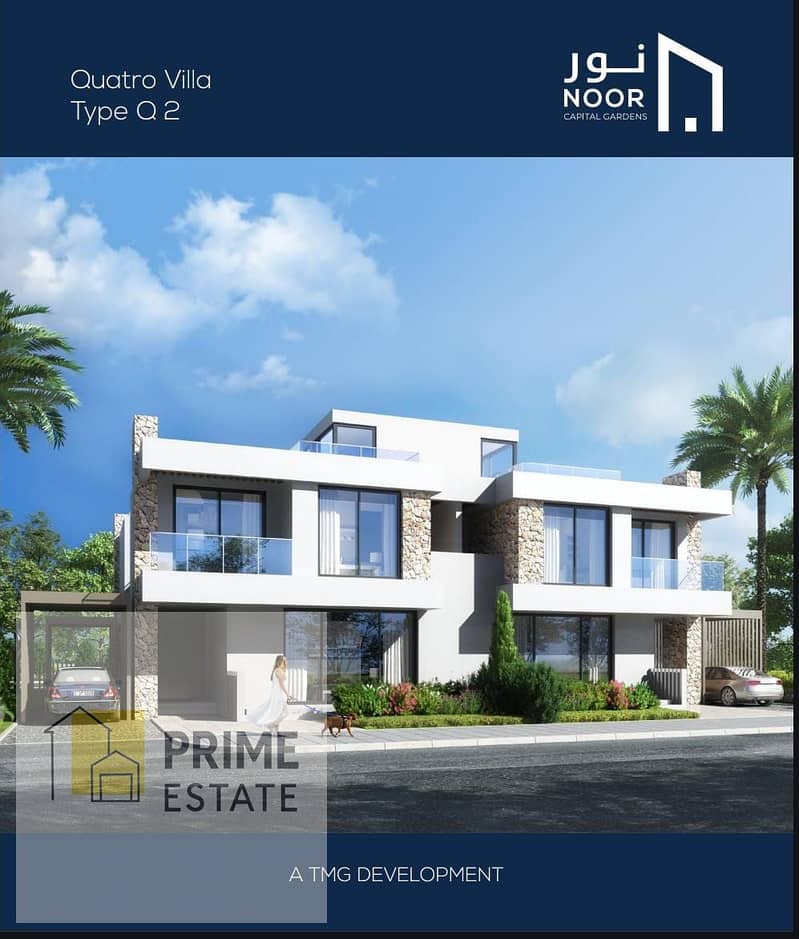 6 WhatsApp Image 2025-06-17 at 15.18. 50_b57ca3bc. jpg