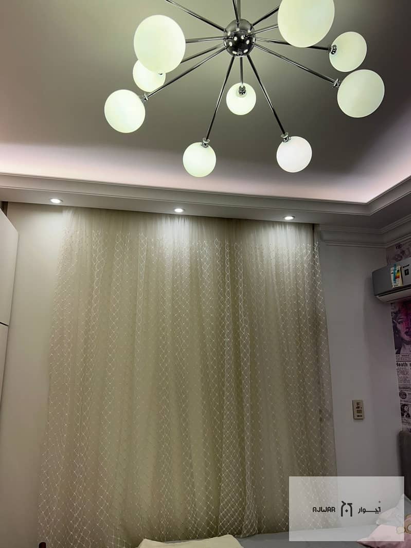 3 WhatsApp Image 2026-02-01 at 10.46. 54 AM (2). jpeg