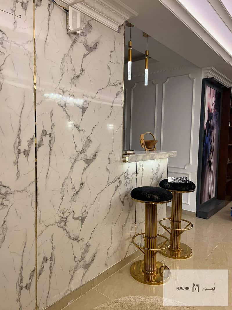 5 WhatsApp Image 2026-02-01 at 10.46. 53 AM (3). jpeg