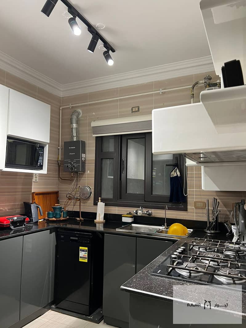 8 WhatsApp Image 2026-02-01 at 10.46. 53 AM. jpeg