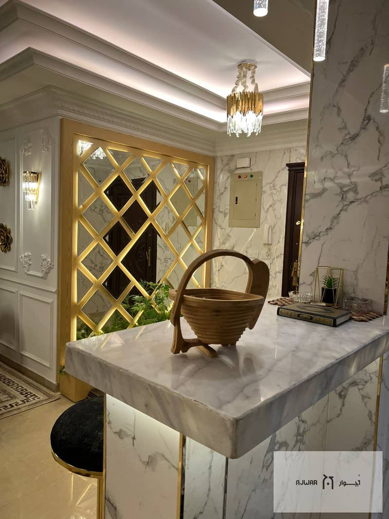 10 WhatsApp Image 2026-02-01 at 10.46. 52 AM (4). jpeg