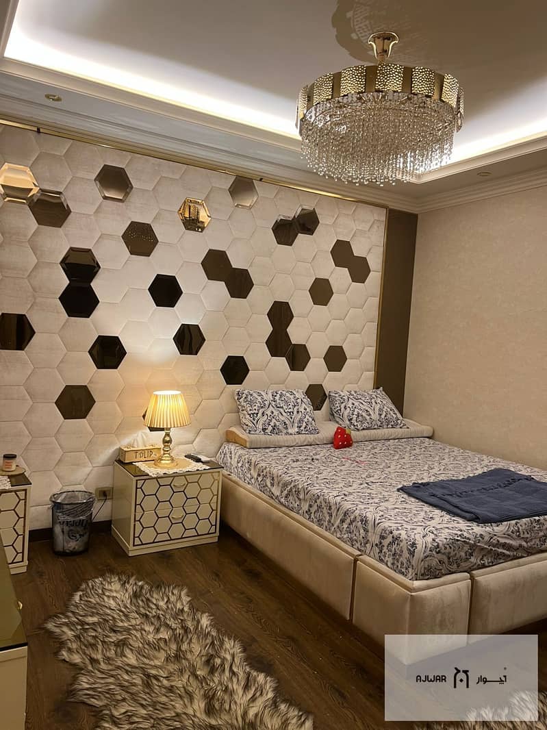 11 WhatsApp Image 2026-02-01 at 10.46. 52 AM (3). jpeg