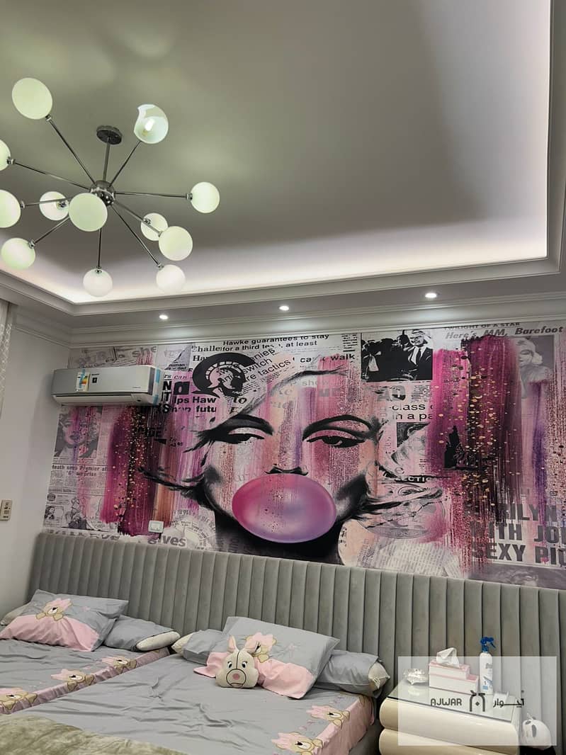 12 WhatsApp Image 2026-02-01 at 10.46. 52 AM. jpeg