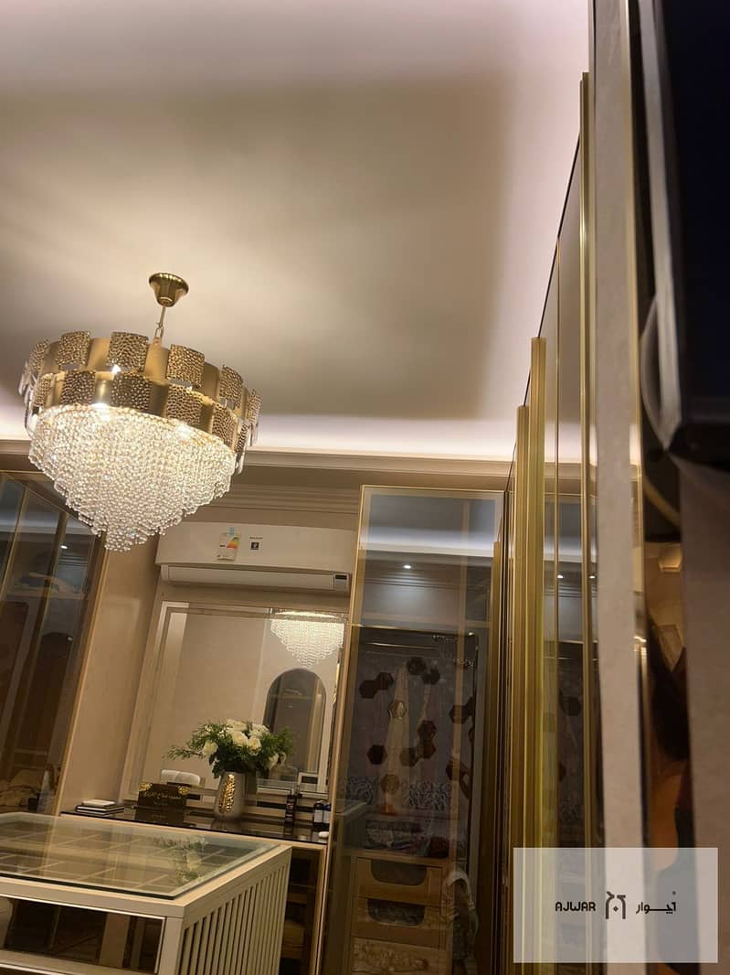 15 WhatsApp Image 2026-02-01 at 10.46. 51 AM (2). jpeg