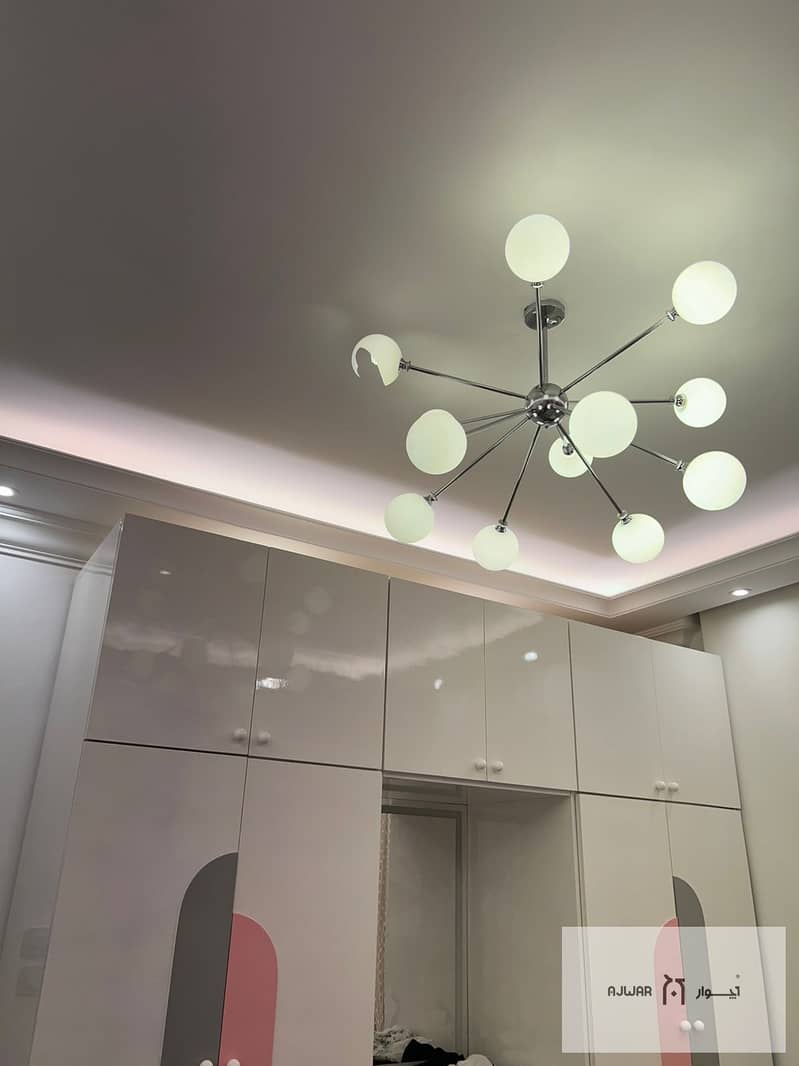 17 WhatsApp Image 2026-02-01 at 10.46. 51 AM. jpeg