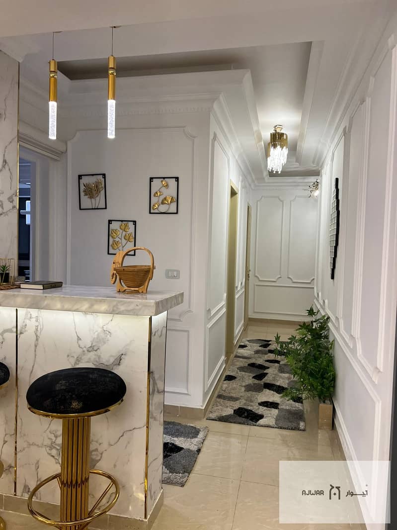 18 WhatsApp Image 2026-02-01 at 10.46. 50 AM (3). jpeg