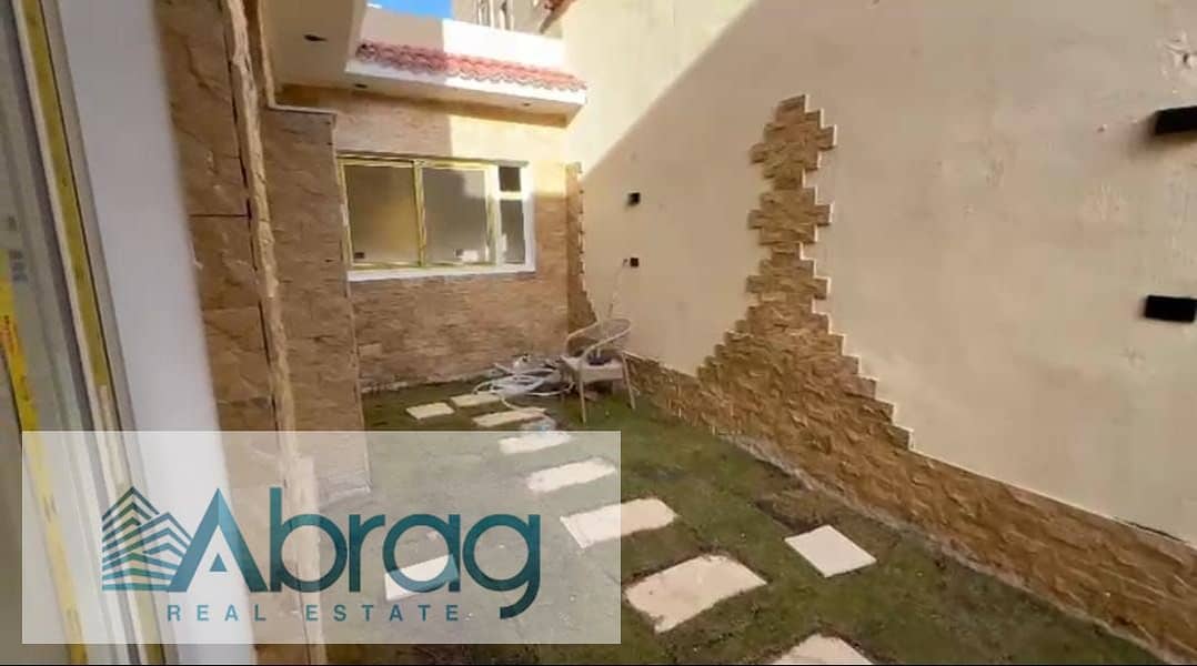 5 WhatsApp Image 2026-02-01 at 4.07. 20 PM. jpeg