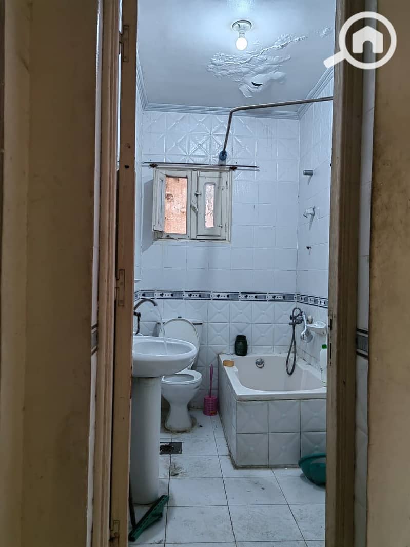 3 WhatsApp Image 2026-02-01 at 12.19. 25 PM (2). jpeg