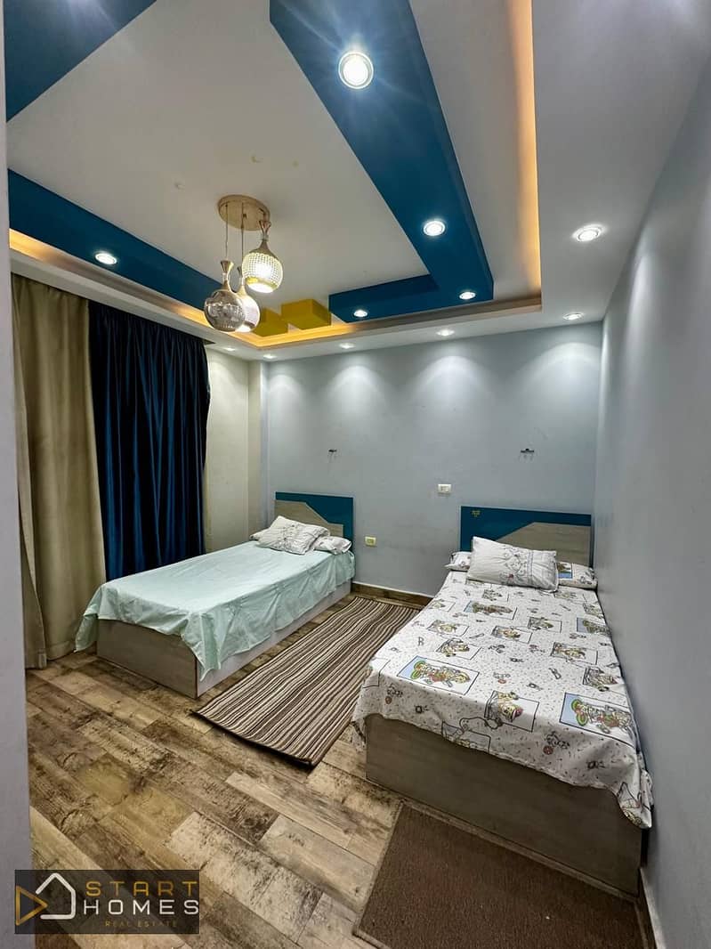 5 WhatsApp Image 2026-02-01 at 3.14. 42 PM (2). jpeg