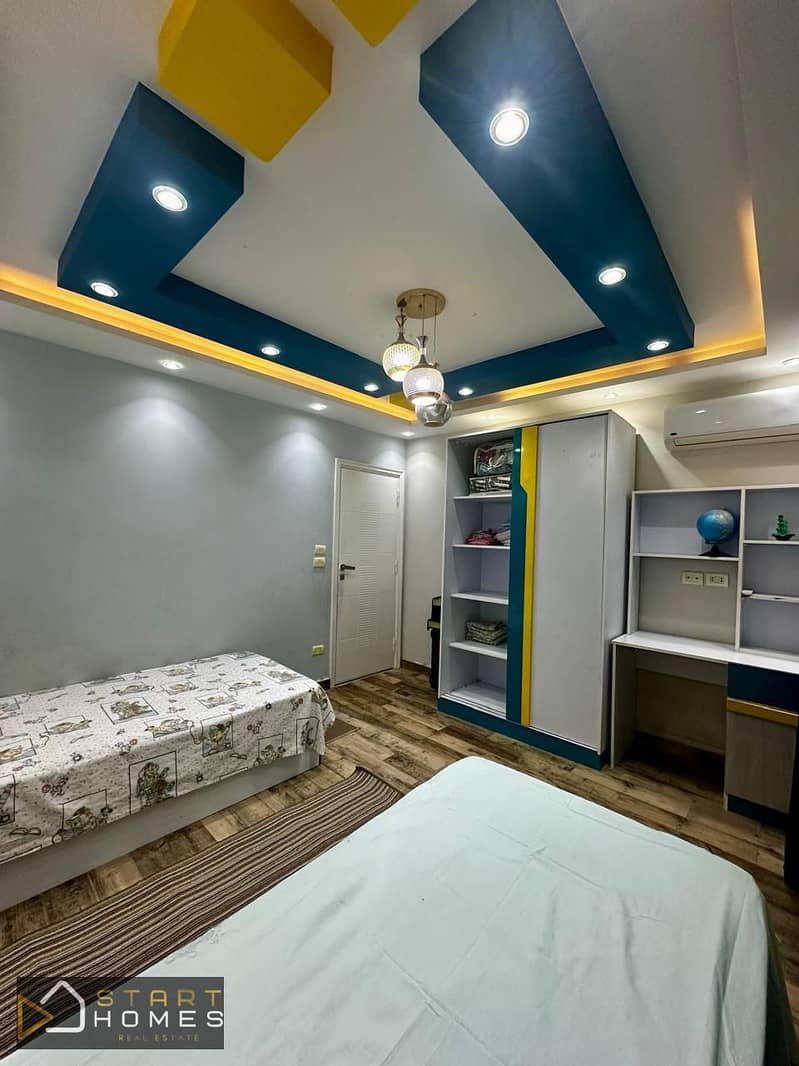 7 WhatsApp Image 2026-02-01 at 3.14. 42 PM (3). jpeg