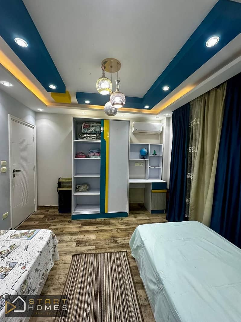 10 WhatsApp Image 2026-02-01 at 3.14. 42 PM (1). jpeg