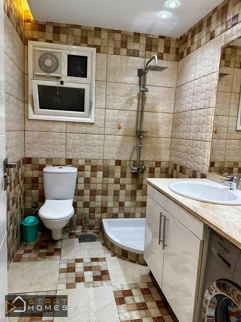 14 WhatsApp Image 2026-02-01 at 3.14. 40 PM (2). jpeg