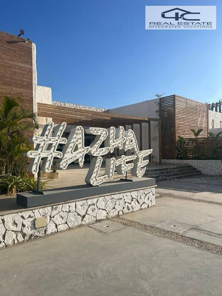 8 WhatsApp Image 2024-05-02 at 3.46. 43 PM (1). jpeg