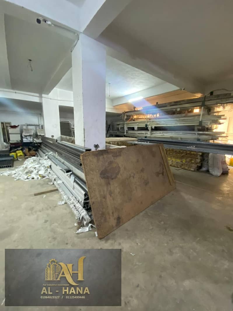 3 WhatsApp Image 2026-01-22 at 1.31. 55 PM. jpeg