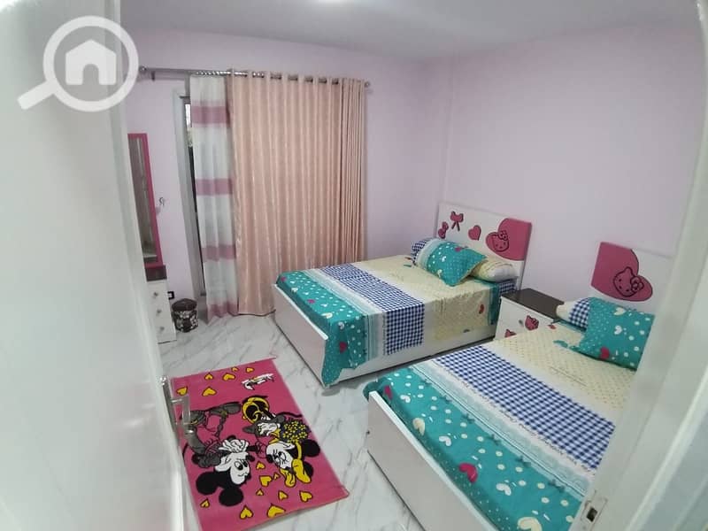 6 IMG-20260131-WA0283. jpg