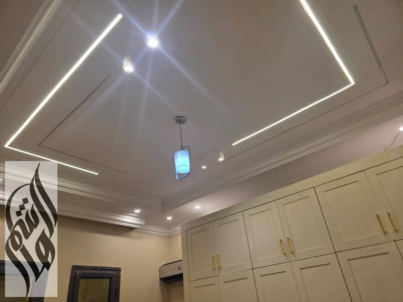 2 WhatsApp Image 2026-02-01 at 2.26. 18 PM (3). jpeg