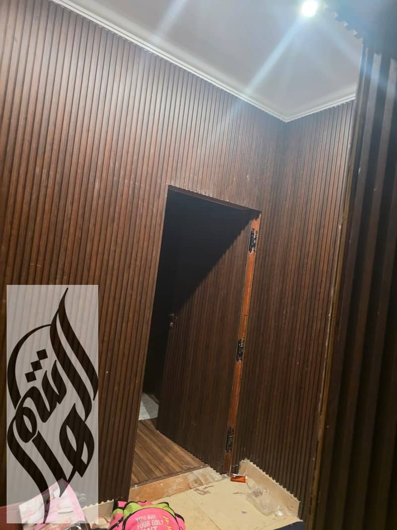 3 WhatsApp Image 2026-02-01 at 2.26. 18 PM. jpeg