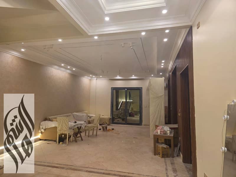 5 WhatsApp Image 2026-02-01 at 2.26. 19 PM (3). jpeg