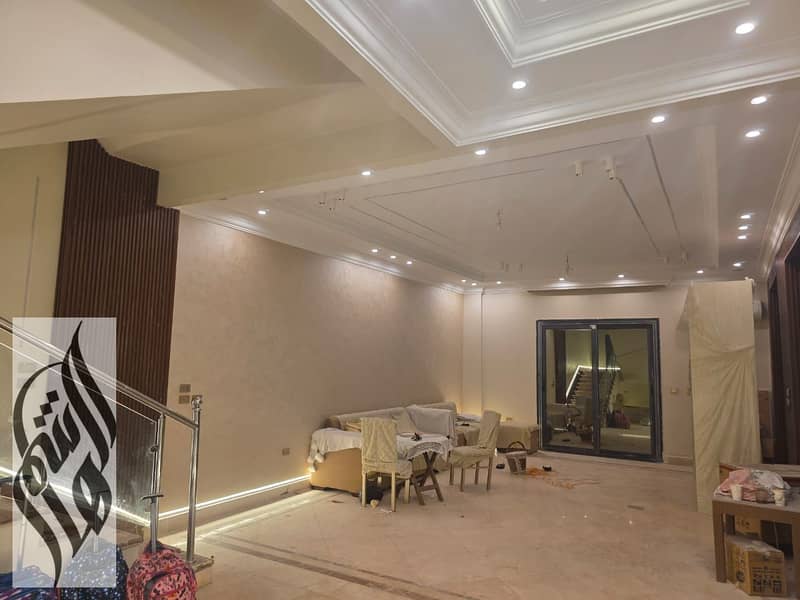 6 WhatsApp Image 2026-02-01 at 2.26. 20 PM (1). jpeg