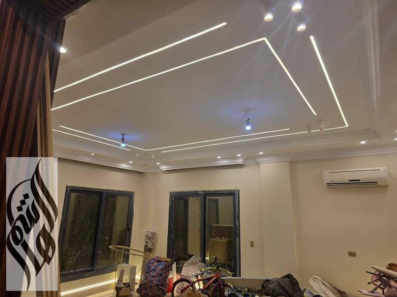 8 WhatsApp Image 2026-02-01 at 2.26. 23 PM (3). jpeg