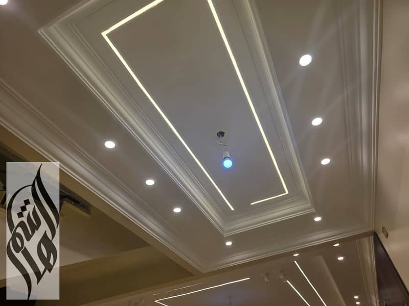 10 WhatsApp Image 2026-02-01 at 2.26. 28 PM (1). jpeg