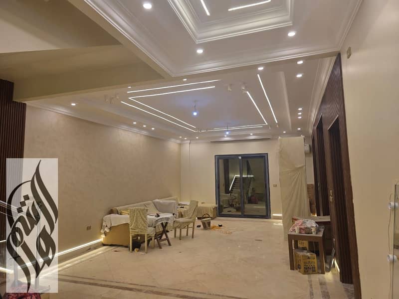 12 WhatsApp Image 2026-02-01 at 2.26. 31 PM (1). jpeg