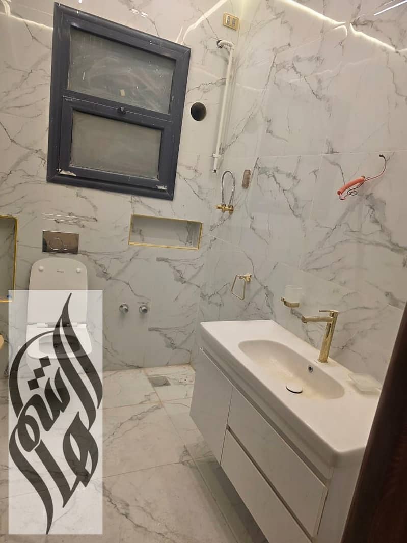 13 WhatsApp Image 2026-02-01 at 2.26. 32 PM (2). jpeg