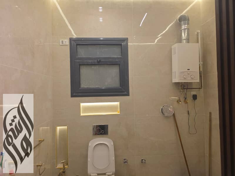 14 WhatsApp Image 2026-02-01 at 2.26. 33 PM (1). jpeg