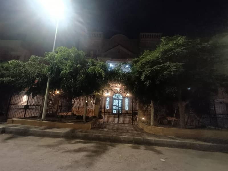 11 WhatsApp Image 2026-01-29 at 4.08. 20 PM (1). jpeg