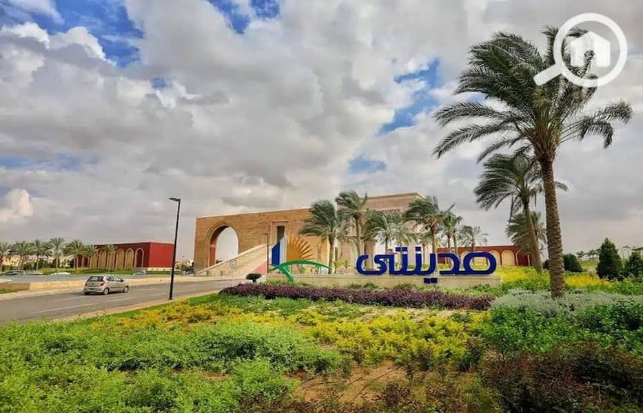 8 5f09cc7f-4694-41ba-aaba-c1cb23ee04ab. jpg