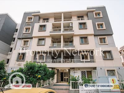 بنتهاوس 4 غرف نوم للبيع في القاهرة الجديدة، القاهرة - SF143 (2). png