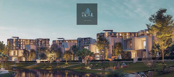 2 Bedroom Flat for Sale in New Capital City, Cairo - Screenshot 2026-02-01 164603. png