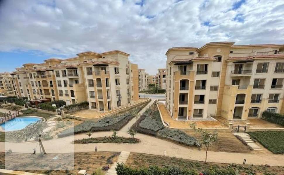 2 WhatsApp Image 2026-01-28 at 4.17. 51 PM (2). jpeg