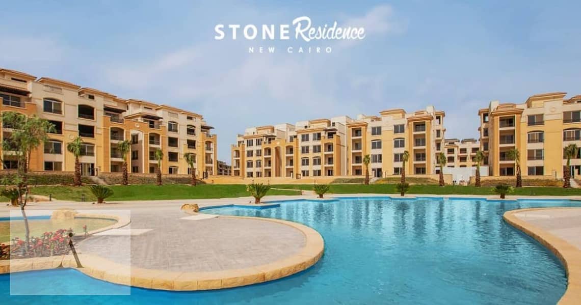 7 WhatsApp Image 2026-01-28 at 4.17. 52 PM (4). jpeg