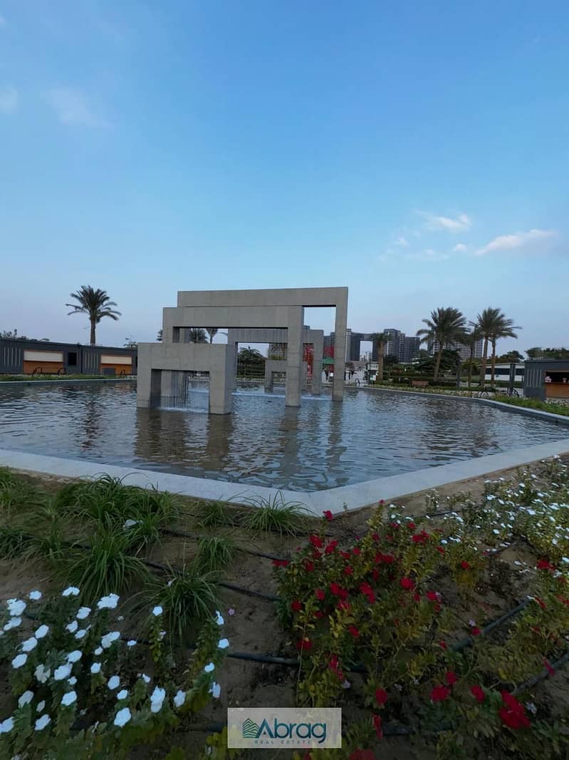 9 dc91122b-83de-4917-8e0e-9c3a0ebee0d5. jpeg