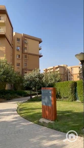 2 Screenshot_1-2-2026_1585_web. whatsapp. com. jpeg