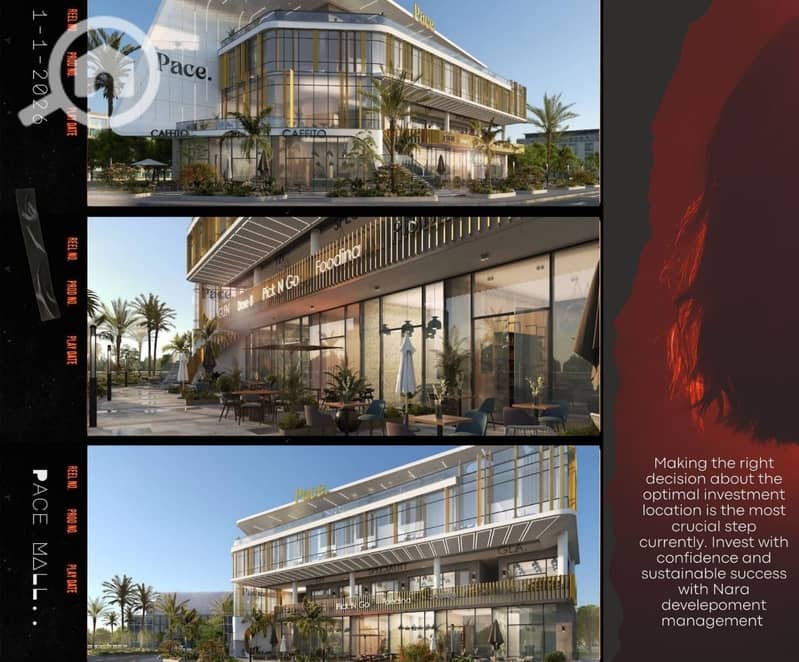 16 WhatsApp Image 2026-01-27 at 5.21. 49 PM. jpeg