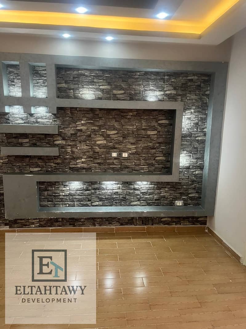 12 WhatsApp Image 2026-01-28 at 1.31. 23 PM (2). jpeg