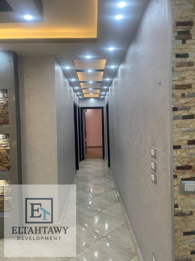 17 WhatsApp Image 2026-01-28 at 1.31. 24 PM (1). jpeg