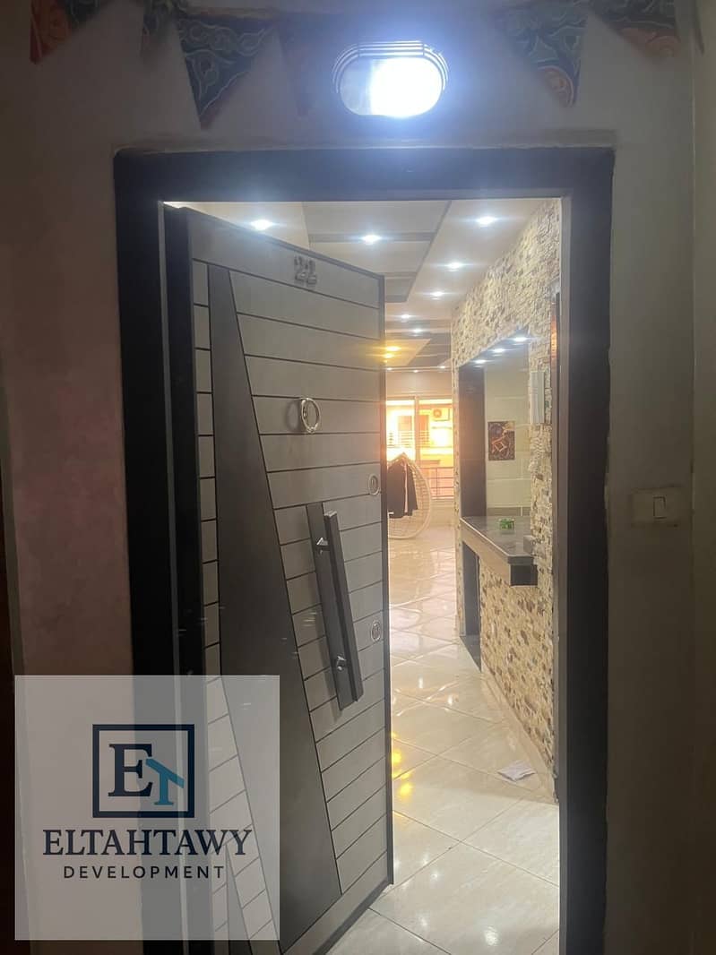 21 WhatsApp Image 2026-01-28 at 1.31. 24 PM (5). jpeg