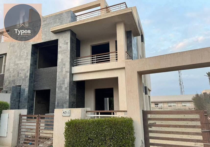 6 622374541_2245976589144665_6039809144072970478_n. jpg