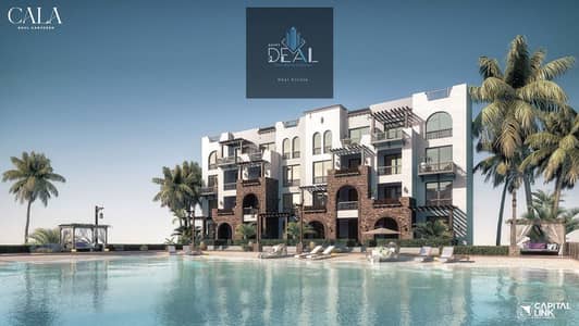 استوديو  للبيع في سهل حشيش، البحر الأحمر - 5. jpeg