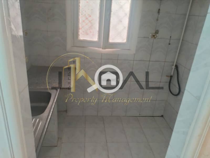 5 WhatsApp Image 2026-02-01 at 5.08. 16 PM (1). jpeg