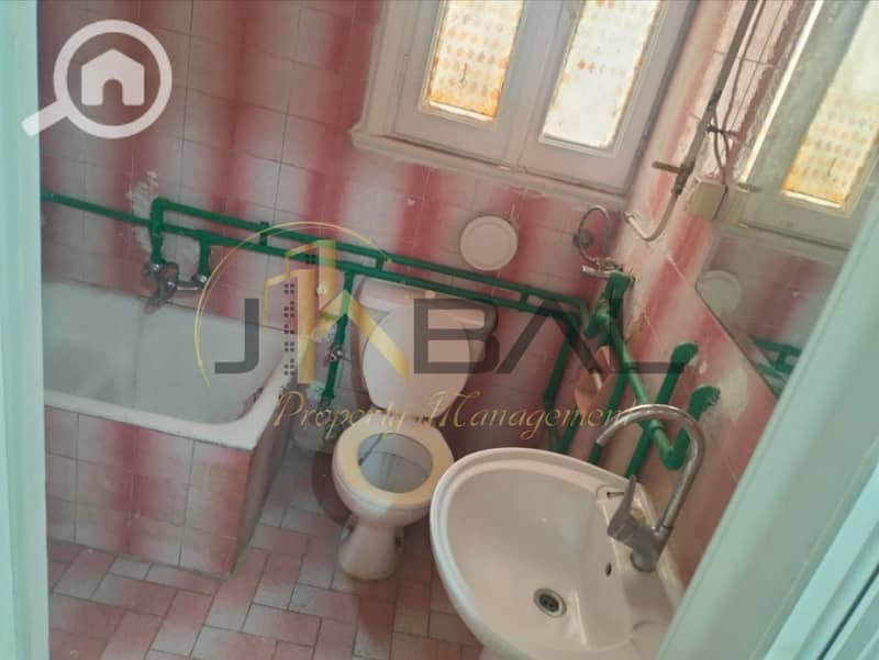 6 WhatsApp Image 2026-02-01 at 5.08. 16 PM (3). jpeg