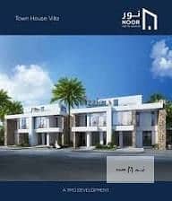 فیلا 3 غرف نوم للبيع في العاصمة الإدارية الجديدة، القاهرة - images (34). jpg