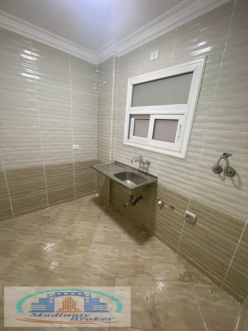 6 WhatsApp Image 2026-02-01 at 7.08. 38 AM. jpeg