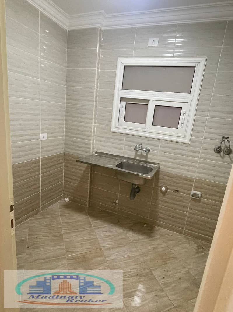 13 WhatsApp Image 2026-02-01 at 7.08. 39 AM (6). jpeg