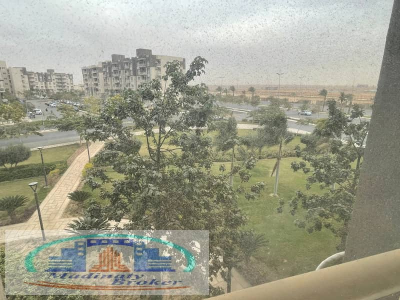 16 WhatsApp Image 2026-02-01 at 7.08. 39 AM (3). jpeg