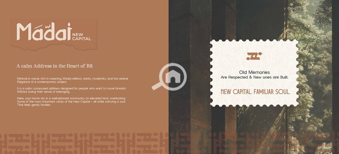 5 Madai TYPE B APARTMENTS  Brochure Digital_251223_002222_Page_04. jpg