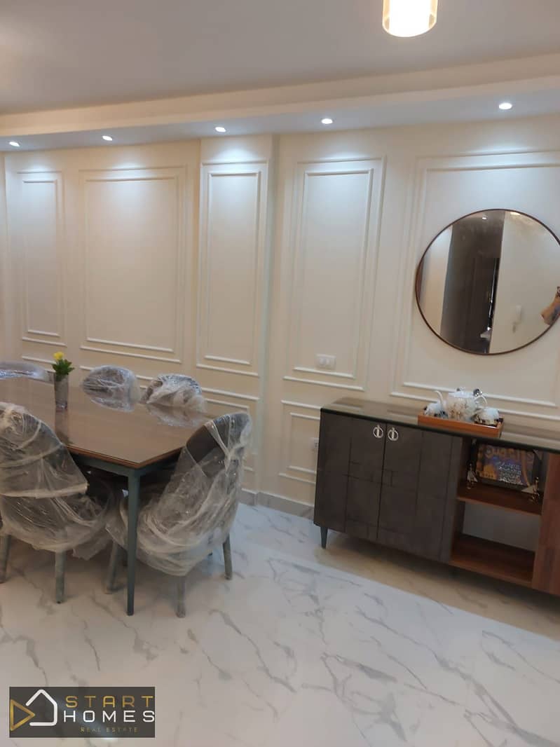 6 WhatsApp Image 2026-02-01 at 5.08. 52 PM (2). jpeg